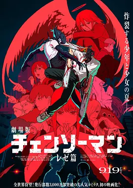 日韩毛片在线视频